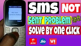 Message not send android keypad mobile problem how to solved Sms not send problem in keypad phone [upl. by Juli]