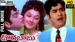 Dora Babu Full Length Telugu Movie  Akkineni Nageshwara Rao Manjula [upl. by Hole750]