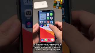 Send multiple photos on iPhone you can do this iphoneHacks applePhone iPhone ios iphoneTips [upl. by Suolkcin]