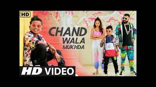 chand wala mukhda leke chalo na bajar mein full song devpagli jigar thakur chand wala mukhda leke [upl. by Carleton241]