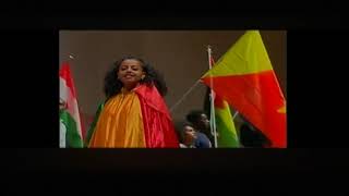 Hager malet sew new theatre direct abate mekuriya  ሀገር ማለት ሰዉ ነዉ etv [upl. by Nirej892]