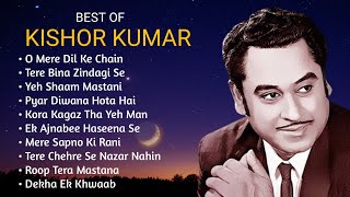 Kishore Kumar Hits  Old Songs Kishore Kumar Best Of Kishore Kumar  Kishore Kumar Romantic Song [upl. by Suivat80]