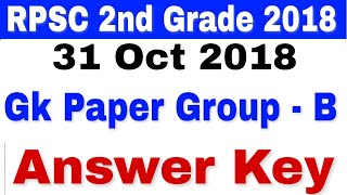 Rpsc 2nd grade gk paper1 answer key 31 Oct 2018 llrpsc 2nd grade answer key ll [upl. by Saffren]