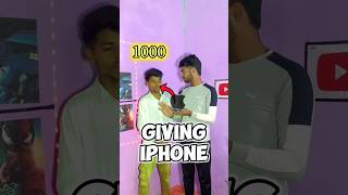 Do 1000 Biceps and Win iPhone [upl. by Ardnuahc]