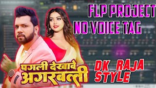 Flp Project  Pagli Dekhawe Agarbatti  Neelkamal New Viral Song FlpNo Voice Tag [upl. by Nnave]