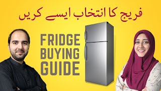 Best Fridge to Buy Step by Step Guide [upl. by Tarrant]