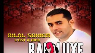 Bilal Sghir  Omri lala Live 2012  by pipichou Gucci [upl. by Gurolinick644]