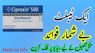 ciproxin 500mg tablet uses in urdu  How to use ciproxin 500 mg tablet  ciproflixacin 500mg tablet [upl. by Phillipp]