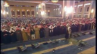 Mishari Rashid Al Afasy  Quran Recitations 1999 [upl. by Anierdna]