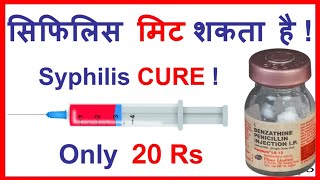 Syphilis Effective Treatment amp Regaining Peace of Mind [upl. by Oterol]