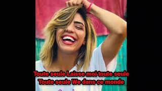 Psychoqueen toute seul lyrics [upl. by Clotilda]