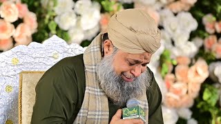 Herat Touching Kalam By Owais Raza Qadri [upl. by Suoivatra517]