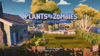 Plants vs Zombies Battle for Neighborville20241022135317 [upl. by Nnylsia545]