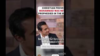 Did Jesus prophsied about Muhammed in the Bible Sam Shamound [upl. by Oirramaj]