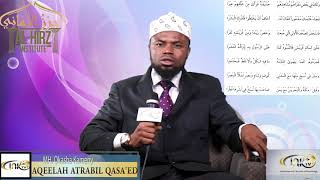 Aqeelatul Atrab by Imam AshShatibi  Okasha Kameny [upl. by Agrippina]