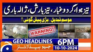 Geo News 6 PM Headlines  10th Oct 24 [upl. by Shelba]