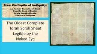 From the Depths of Antiquity Newly Acquired Torah Scroll [upl. by Anchie]