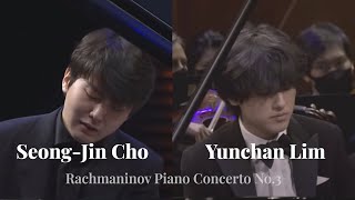 임윤찬 조성진 라흐마니노프 협주곡 3번  같은 곡 완전 다른 느낌  Rachmaninov Piano Concerto No3 in D Minor [upl. by Claman817]