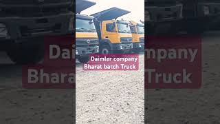 Daimler company bhartbatch truck daimlertrucks shortvideo [upl. by Jelena974]