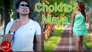 Chokho Maya Lakai Ho  Rupak Dotel  New Nepali Song 20722015 [upl. by Dorlisa]