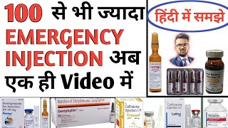 Emergency Injection  Emergency Medicine  Emergency Injection List  Emergency Medicine in hindi [upl. by Zendah]