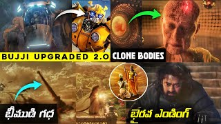 Kalki 2898 AD Release Trailer Analysis In Telugu  Prabhas  Amithab Bachchan  Kamal Haasan [upl. by Rose282]