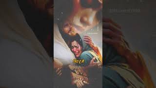 Khud ka main inkaar karu ✝️🕊️trending song christiansong youtubeshorts ankurnarulaministries [upl. by Terle]