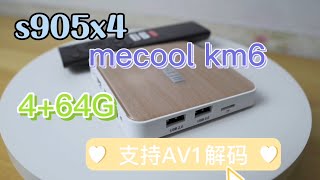 原生安卓TV 外贸电视盒子 MECOOL KM6 446 满血s905x4 支持AV1 WIFI6 [upl. by Fulks]