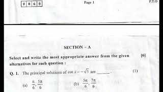 12th board math question paper 2019 [upl. by Harcourt520]