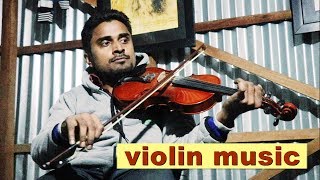 very emotional and sad violin music  Khoz Bangal [upl. by Sammons]