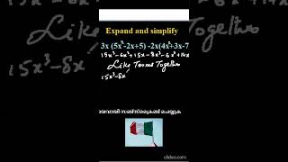 Three Expand and simplifyexpand and simplifyhow to simplify expressionslgebraic expressions math [upl. by Hoskinson]