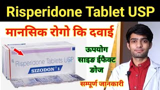 Risperidone tablet  Risperidone tablets 2mg मानसिक रोग mansik rog का इलाज sizodon tablet uses [upl. by Aara]