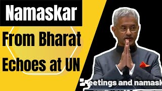 S Jaishankar on Pakistan UN  Ukraine Gaza War etc at UNGA [upl. by Kora]