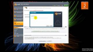 สอนทำให้โปรแกรม avast Free Antivirus ใช้ได้ 30 ปีwmv [upl. by Lothario]