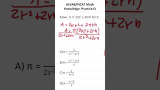 Solving Literal Equations ASVABPiCAT Math Knowledge Practice Test Q acetheasvab w grammarhero [upl. by Clower]