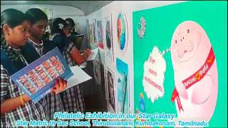 Philatelic Exhibition in our Star GalaxyStar Matric Hr Sec School Thirubuvanam Kumbakonam [upl. by Keverne]