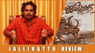 Jallikattu Movie Review  Lijo Jose Pellissery  Antony Varghese [upl. by English]