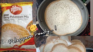 Instant palappam recipe using appam mixdouble horse palappam mixmalayalam MY PLAY BOOK [upl. by Iuq]