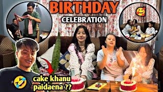 Birthday Celebration 🎉  Baini gift payera Khusi 🥰  Dada Haru ko comedy 😂 [upl. by Oliric479]