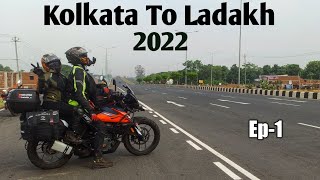 এবার প্রথম দিনেই 1000 Kilometers Ride  Ep1  Kolkata To Kanpur  Kolkata To Ladakh 2022 [upl. by Erret]