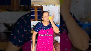 Skin care Pannalama  🤣 sathishanitha shorts funny ytshorts reallifecomedy trending anitha [upl. by Amjan]