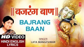 Best Hindi Bhajans From Films By Mohammad Rafi मौहम्मद रफ़ी के सर्वश्रेष्ठ हिंदी फ़िल्मी भजन II 2020 [upl. by Iline664]