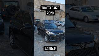 Японский автопром микро кроссовер за 1250т₽ TOYOTA RAIZE 2020 [upl. by Donni]