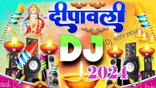 Diwali song 2024  Laxmi puja Dj Song 2024  Happy Diwali Song  Diwali Ke Gana  HappyDiwaliDjSong [upl. by Polish]