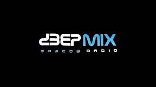 deepmix moscow radio  Pushkarev  Cotton Studio Subida Al Cielo [upl. by Leiand845]