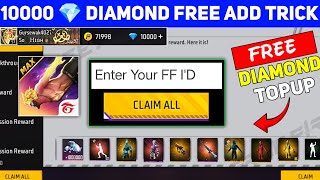 Free Fire Max Diamond Trick 2024  How To Get Free Diamonds In Free Fire Max  Free Diamonds [upl. by Oiril156]