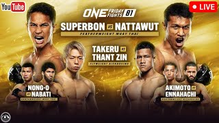 ONE Friday Fights 81 Superbon vs Nattawut  LIVE STREAM  Muay Thai Watch Party  Lumpinee 81 [upl. by Ailegave]