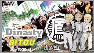 Rahasia Di Balik Dinasty Bitou  Manga CROWS Chapter 42 [upl. by Eiralc930]