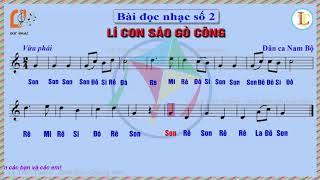 Bài đọc nhạc số 2 Lí con sáo Gò Công  Karaoke đọc nhạc theo nhạc đàn  Âm nhạc lớp 7 Sách CD [upl. by Nyrahs]