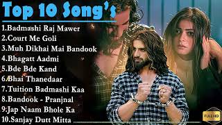 Badmashi Song  Top 10 Haryanvi Songs 2023  Latest Haryanvi Songs  2023 Jukebox Haryanvi Nonstop [upl. by Ynaiffit]